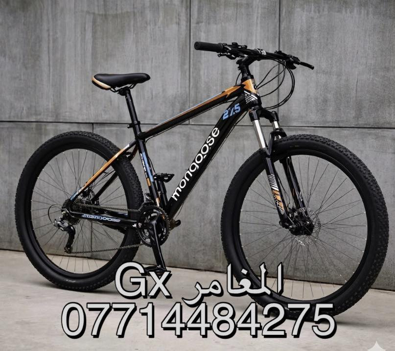 بسم الله الرحمن الرحيم 
المغامر Gx يرحب بكم 🌹
متوفر دراجات MTBجوده عاليه✅
متوفر الاحجام 24/26/27.5/29🚴‍♂️

اسعار تنافسيه ✅
توصيل مجاناً ✅
مع هدايه لكل طلبيه 🎁
للحجز والاستفسار مراسله الصفحه 📬
او الاتصال على الرقم***********📞
