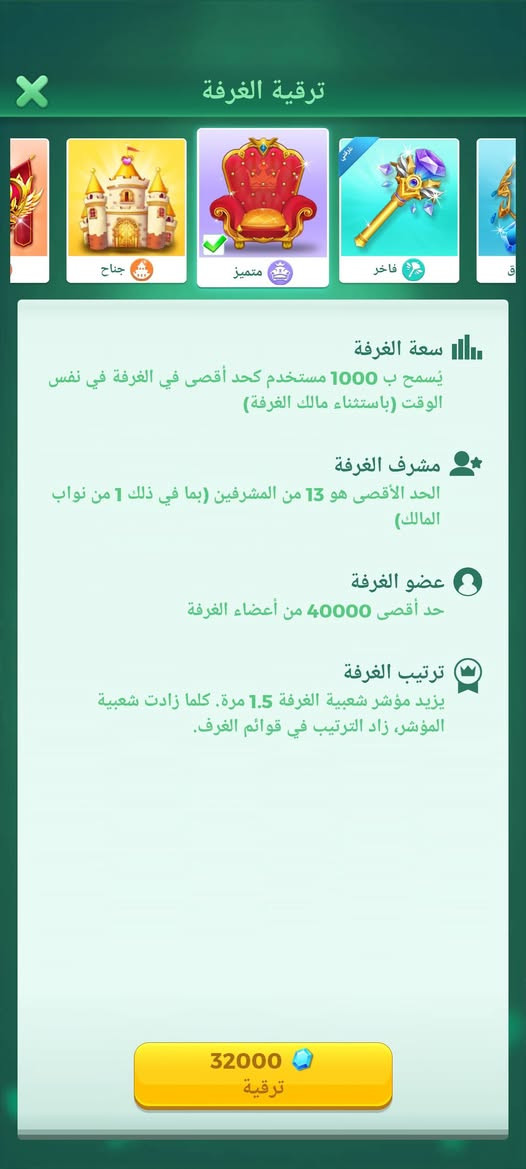 السلام عليكم حساب لودو ربط فقط رقم ابيع ورواس بحساب ببجي


**إذا كنت صاحب هذا الإعلان وتريد حذفه لأي سبب، رجاءا أرسل رسالة إلى الدعم الفني**