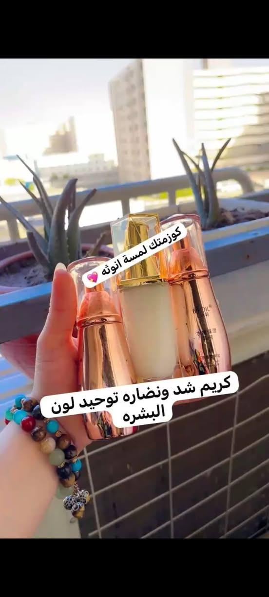 مرحبا قطع اخيره. موجود توصیل


**إذا كنت صاحب هذا الإعلان وتريد حذفه لأي سبب، رجاءا أرسل رسالة إلى الدعم الفني**