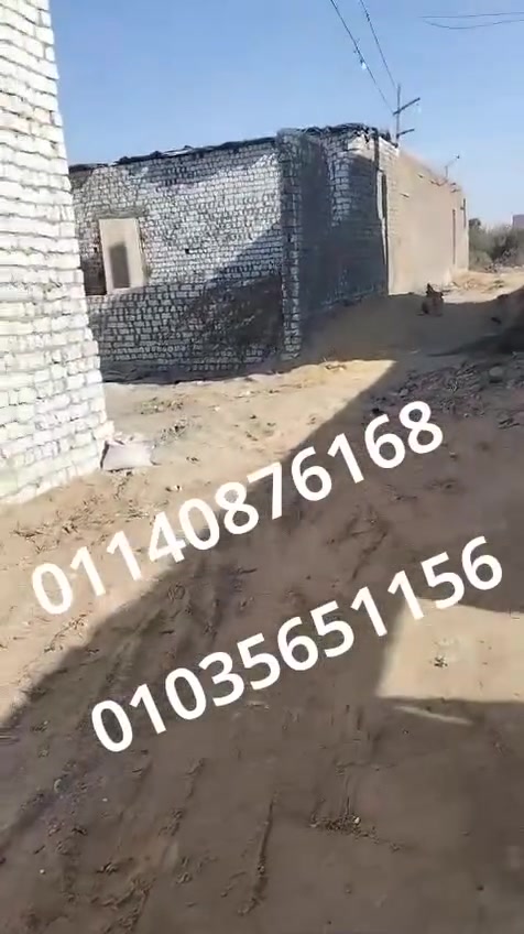امتلك قطعه ارض 400 م 105 كاش 120 قسط 
ارض كامله مرافق غاز صرف ميه نت كهرباء 
الاستلام فور التعاقد تواصل معانا على رقم

**01035651156**

   01140876168


**إذا كنت صاحب هذا الإعلان وتريد حذفه لأي سبب، رجاءا أرسل رسالة إلى الدعم الفني**