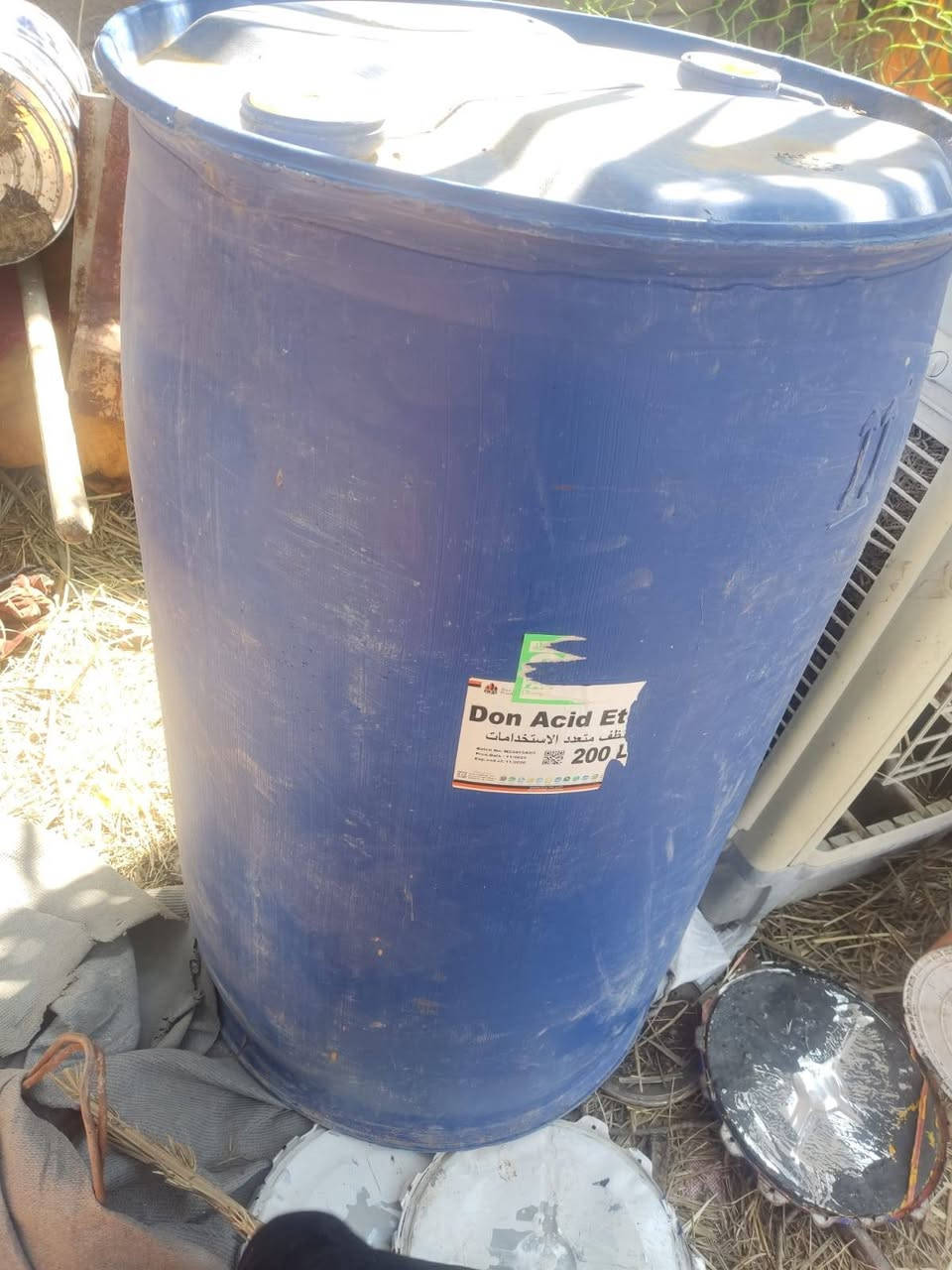 متاااح دباب نضيفات كلش ما مستعملات،، العدد 8    مكاني بلهوير


**إذا كنت صاحب هذا الإعلان وتريد حذفه لأي سبب، رجاءا أرسل رسالة إلى الدعم الفني**