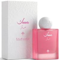 عطور صيفية • أجمل