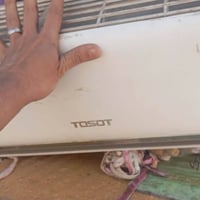 سبلت شغال واحد طن شرط تجي جيب ابو سبالت وافحص ياله تاخذه جان محل حلاقه...