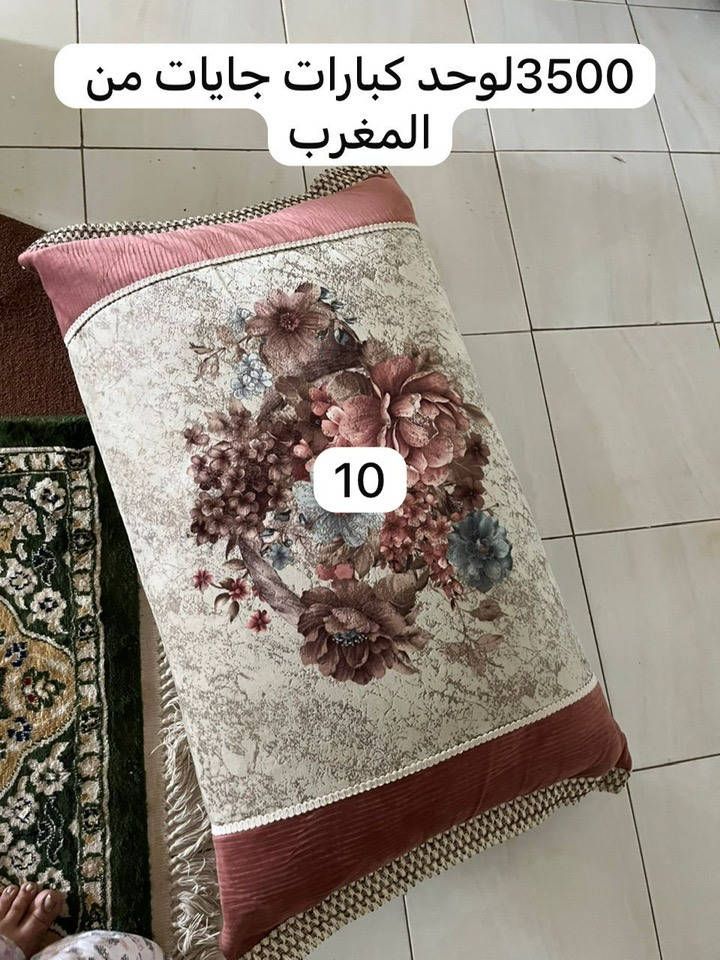 للبيع واتساب26929484


**إذا كنت صاحب هذا الإعلان وتريد حذفه لأي سبب، رجاءا أرسل رسالة إلى الدعم الفني**