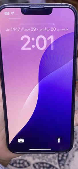 ايفون 13 برو عادي  لون بحري مستعمل بس جديد البطاره97 الذاكره128  فقط مشحون 80 مره  نضافه 100‎%‎‎ولا شخط بي سعر 450 قفل رقم *********** يوجد توصيل داخل بغداد
