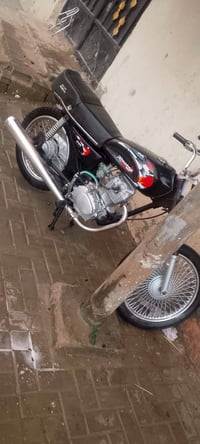 بصره • نامه امتياز برو • لوحات دراجتين