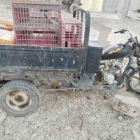 ستوته • محرك شرط • ما بي عيب