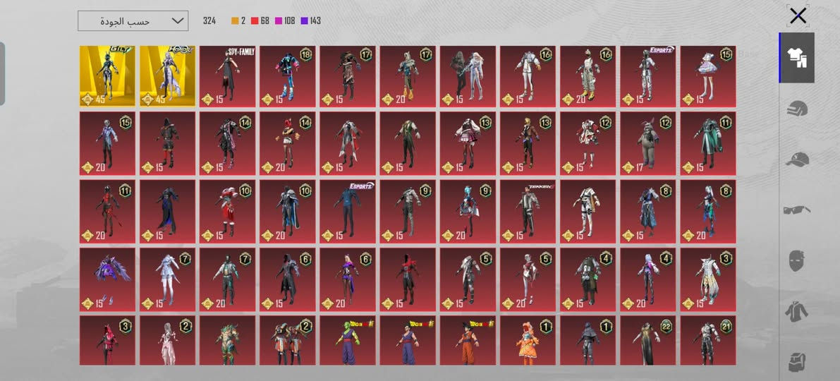 سلام عليكم
#للبيع: حساب ببجي عالمي وجه لوجه بحمص (بسوريا) 

او وسيط بيكاتشو 

لفل لحساب81 لفل لمجموعة 64شوي ويصير 65

#البسي لمثك: 112

#البسي زهبية: 4

#اسلحة التطوير 32اهمهم 

M4 لناري كيلمسج

AKM كيلمسج

M24 كيلمسج 

AWM كيلمسج 

M7 مستوا 5 لزرقا

سكار كيلمسج

يوامبي كلمسج

ديبي كيلمسج

#شخصيات سارة ـ اندي- كارلو _اميليى

#سيارتين لمبرغيني 

و4قطع لسكن اكي لجوكر 

باقي لتفاصيل ع لخاص

#سعر 300دولار وسكرة


**إذا كنت صاحب هذا الإعلان وتريد حذفه لأي سبب، رجاءا أرسل رسالة إلى الدعم الفني**