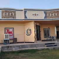 ناحية الفرات • طابو • ٨٠٠م