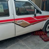 نيسان • بصرة • رقم نكليزي