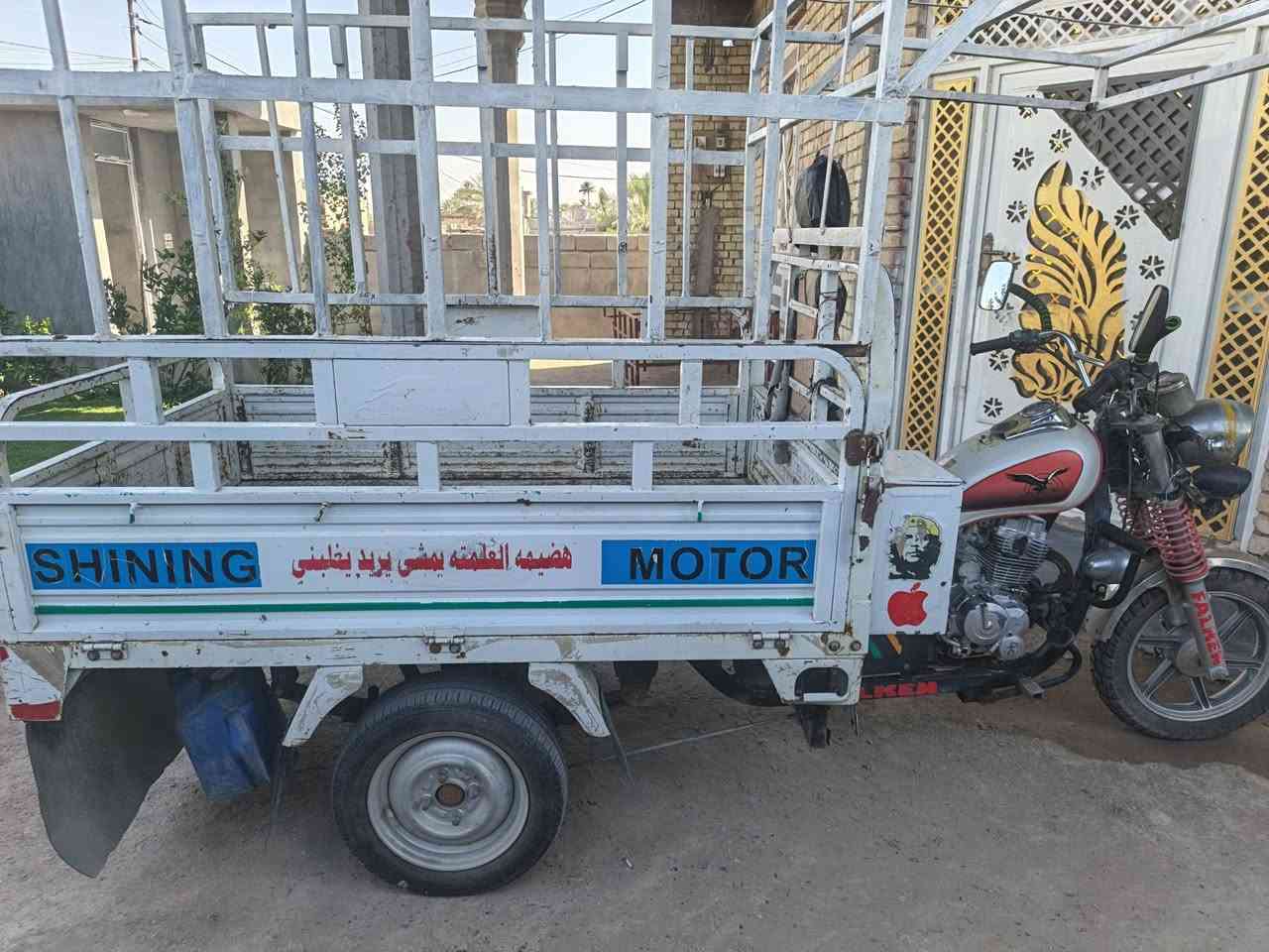 ستوته للبيع السعر غفل مليون ونصف مكمركه اوراقه كامله نظافه فول الاتصال على هذا رقم***********
