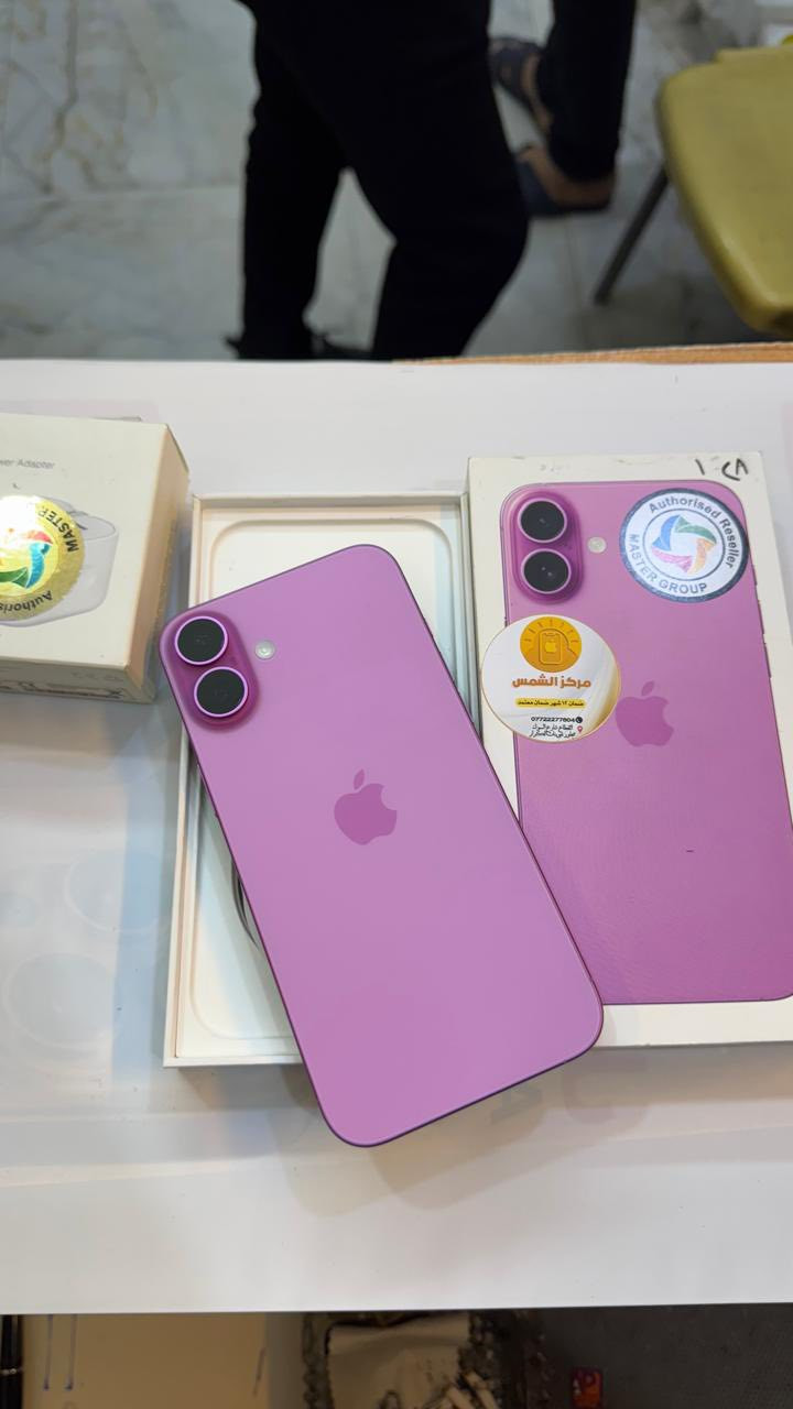 ايفون 16 بلاص كامرتين 128
بطارية 100‎%‎
نضافة 100‎%‎
ضمان شركة ماستر فقط مفتوح من الكارتون 
مشحون 77 مرة فقط 
كامل ملحقات الاصلية شركة ماستر 
شرق اوسط  الاصلي
***********
العنوان : العماره قطاع 28 شارع السوك مجاور عوينات الكرار مركز الشمس 
من تروح للمحل كول من طرف زهراء ♥️
