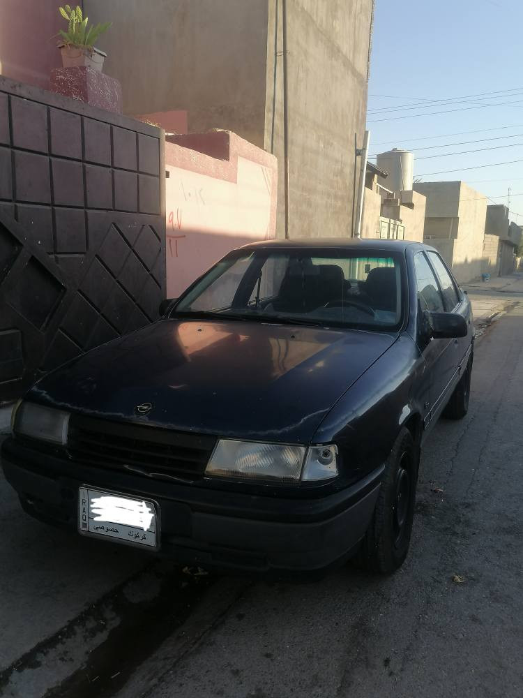 سلام عليكم للبيع اوبل ڤكتره موديل 1991 سياره مابيها ضرر بدون اخياس سياره جاهزه مال جناي ماشيه 245 الف حقيقي السعر 45 وبيها مجال بسيط للطب والستفسار *********** واتساب كركوك, العراق
