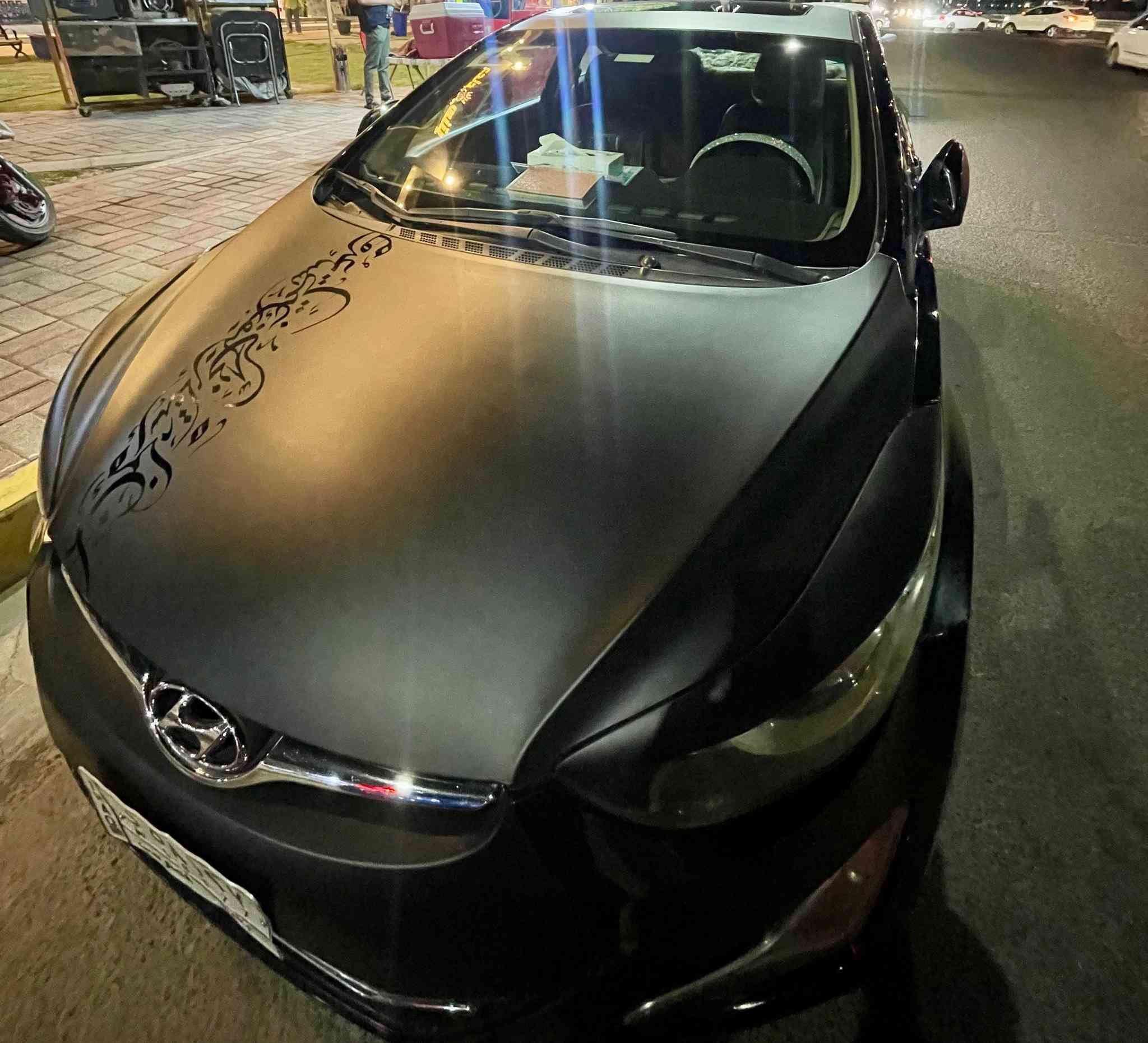 للبيع
هيونداي إلنترا (تك باب) موديل 2013 GLS،
مكينة 1800 نضيف
ماشية 151 الف
خالية من الحوادث، وارد خليجي،
 تحتاج كم شغلات بسيط.
السعر 95 ورقة و بيها مجال، ومستعجل بيعتة : رقم. *********** (واتس اب)
عندك شي تسأل عليه دزلي عالرقم.
