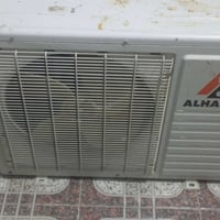 الحافظ • ٢ طن • تبريد فقط