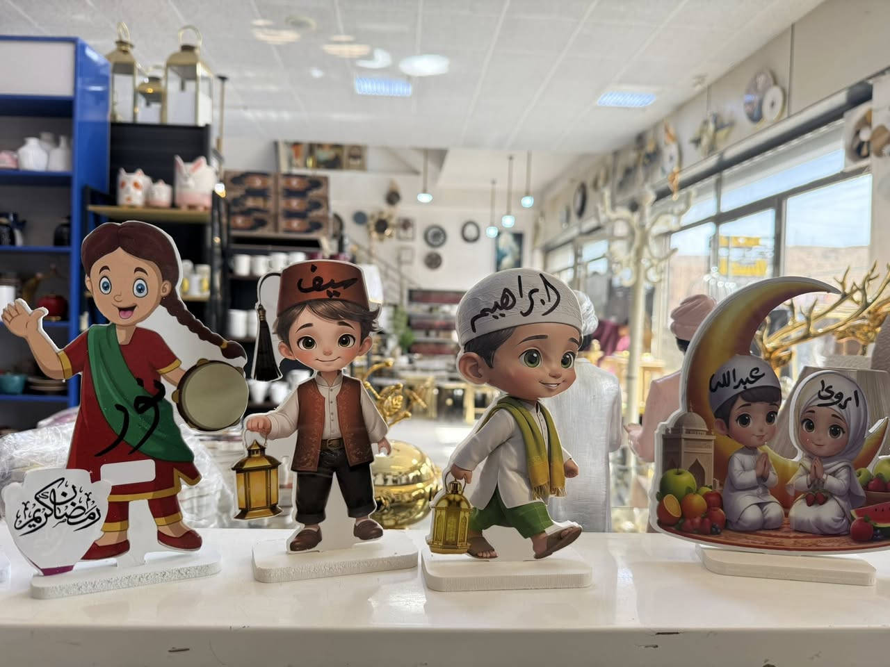 البسملة 
اسعد الله اوقاتكم بكل خير وسعادة 
اليوم. وكل يوم عروض مميزه. 
 اكتب اسماء احبابك  وادخل معانا بمسابقة اجمل ترتيب ركن رمضاني.   💯
البسملة


**إذا كنت صاحب هذا الإعلان وتريد حذفه لأي سبب، رجاءا أرسل رسالة إلى الدعم الفني**