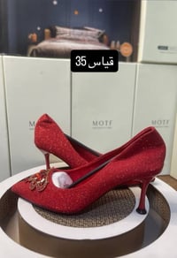 بنات • عرض • توصيل