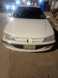 باص • ٢٠٢٢ • البصره ٥ميل
