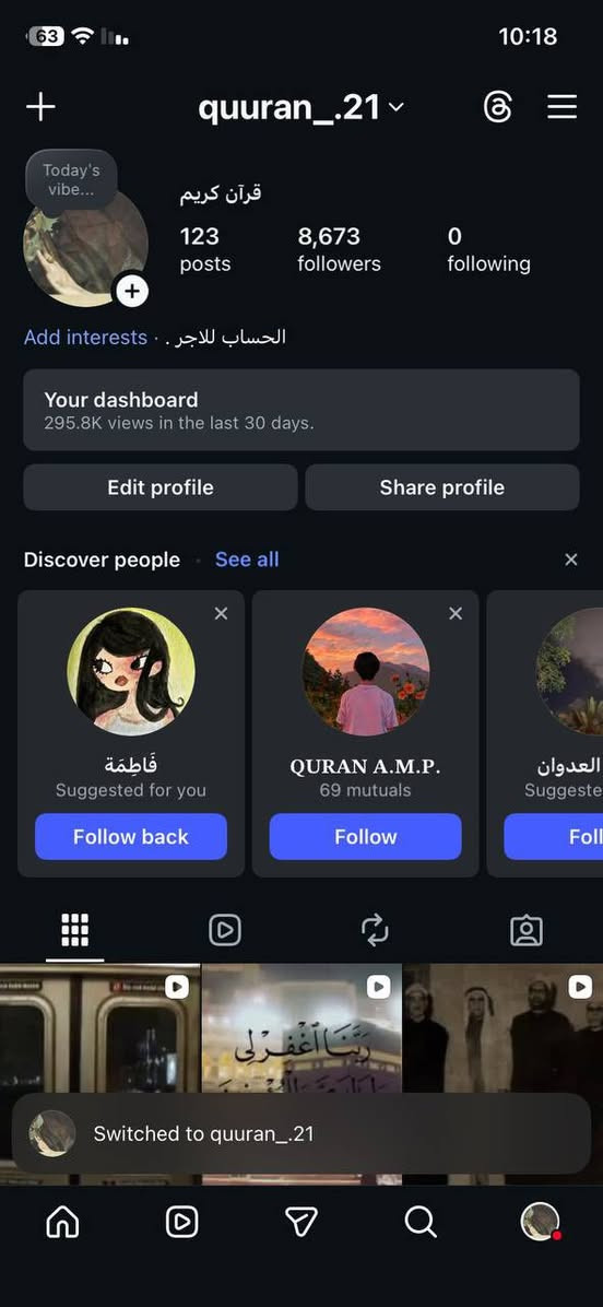حسابات انستا للبيع حسابات صاعدة وتكدر تبدي محتوى بيها وتصعد وستورياتها هم صاعدة ومابيها نفر واحد رشق الله شاهد 
اثنينهن اريدهن ب٢٣٠  الف مكاني السماوة مهتم علق واراسلك خاص


**إذا كنت صاحب هذا الإعلان وتريد حذفه لأي سبب، رجاءا أرسل رسالة إلى الدعم الفني**