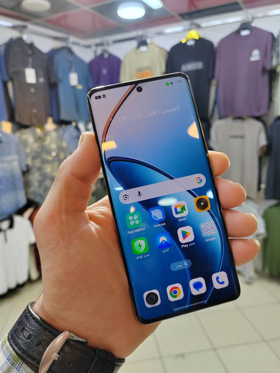 السلام عليكم ورحمة الله وبركاته 
ريلمي 12 برو + 5g
ذاكرة 512 رام 12 +12 
بطارية 5000 شحن 67 واط 
كامرة 120 x زوم 
شاشة 120hs
معالج Snapdragon®7s Gen 2 Mobile platform
جهاز نضيف حيل ماواصل مصلح
بوبجي 90 فريم حقيقي بدون اي لاك
السعر/300 مجال بسيط حك الجيه 
مكاني موصل أيسر
شاري اتصل ***********
