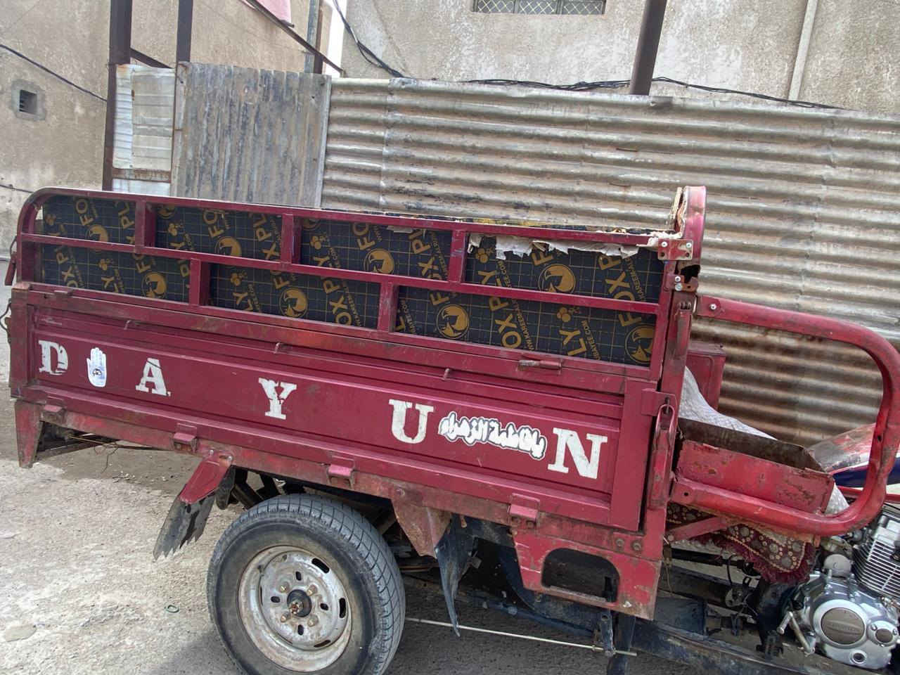 سلام عليكم
دايون مكاني بغداد مدينه الصدر رايده ب بمليون و 100

محرك جديد من المصطفى اوراق اصوليه الشراي ايخابر بيه مجال ***********
