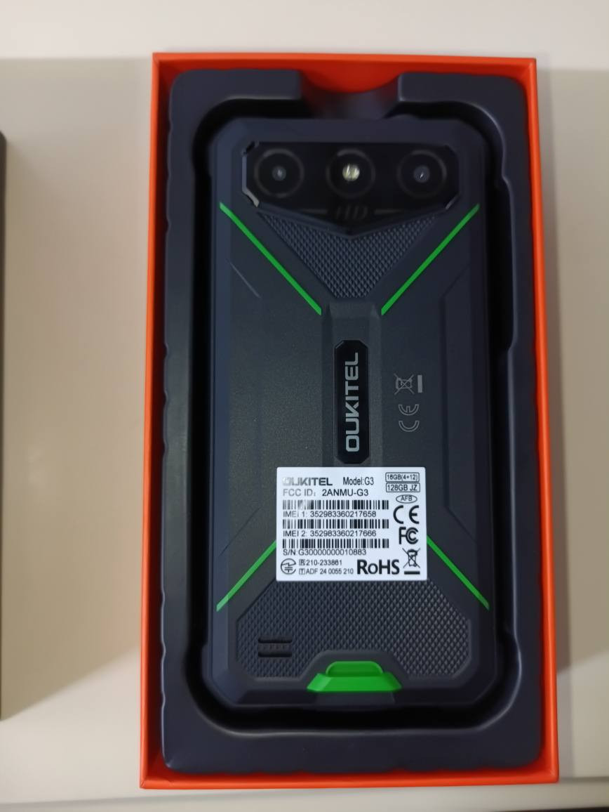 مۆبایل درع *********** أربيل, العراق
