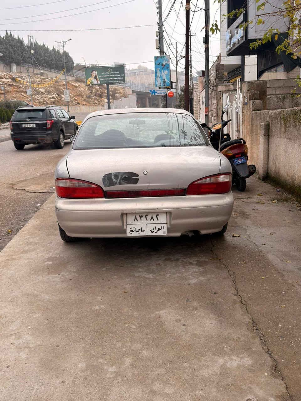 كيا كريدوز ١٩٩٦ عيب ما بيه سياره نضيفه   بي غرامه ٢٥٠ ينزل من سعره السليمانية, العراق


**إذا كنت صاحب هذا الإعلان وتريد حذفه لأي سبب، رجاءا أرسل رسالة إلى الدعم الفني**