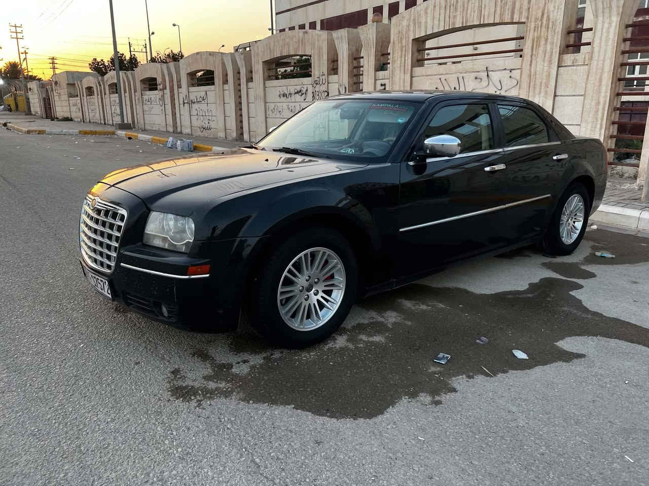 السلام عليكم... اوباما 2008 مراوس مع ازيرا


**إذا كنت صاحب هذا الإعلان وتريد حذفه لأي سبب، رجاءا أرسل رسالة إلى الدعم الفني**