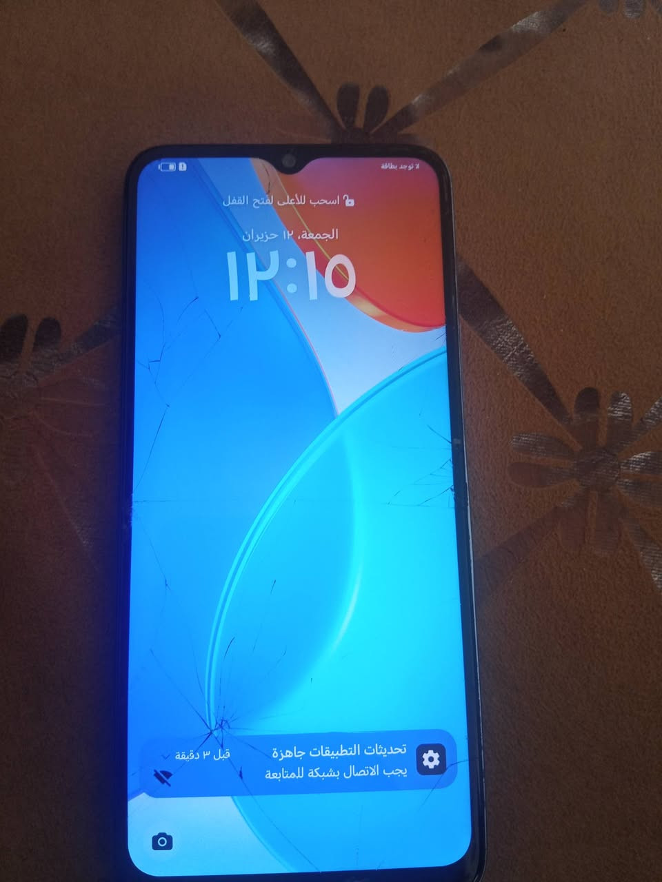 سلام عليكم جهاز هونر x6 بي فطور يصيطه بل بلازمه شغال طبيعي  اذكره 128سعره 50مكاني بغداد حي العامل ***********
