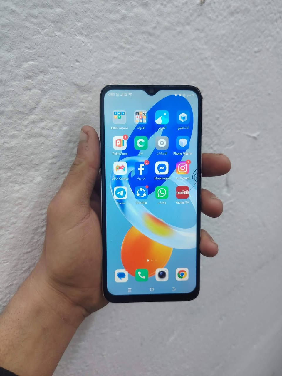 TECNO SPARK Go 2023
مواصفات ب صور شرط شغال كامل 

الذاكرة 64

السعر 40 قفل


**إذا كنت صاحب هذا الإعلان وتريد حذفه لأي سبب، رجاءا أرسل رسالة إلى الدعم الفني**