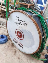 السعر 35 07722149143