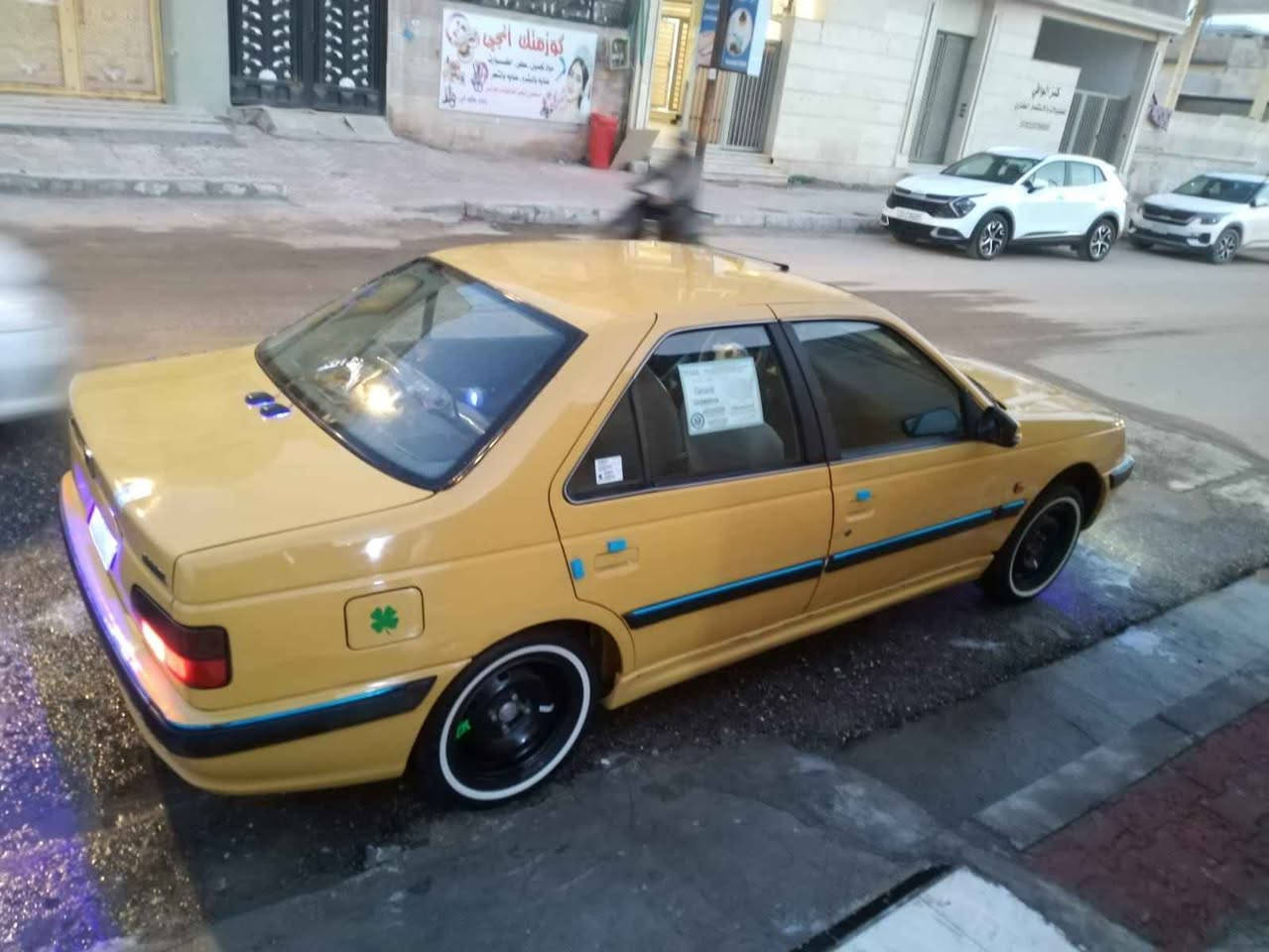 السلام وعليكم بيجو بارص البيع السعر59وبيه مجال حك اجيه اسياره مكفوله الكير فرنسي وكلشي شغال بيه مناقصه اي شي العنوان ابو الخصيب Singapore


**إذا كنت صاحب هذا الإعلان وتريد حذفه لأي سبب، رجاءا أرسل رسالة إلى الدعم الفني**