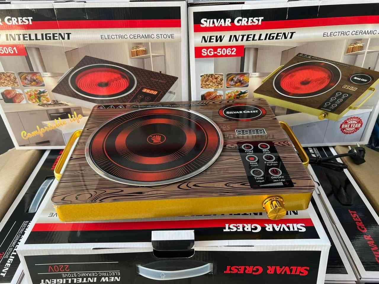 تم وصول الطباخ اليزري من جديد العين وحده والدبل عين 3500 الرتفاع العالي وبنسب السعار


**إذا كنت صاحب هذا الإعلان وتريد حذفه لأي سبب، رجاءا أرسل رسالة إلى الدعم الفني**