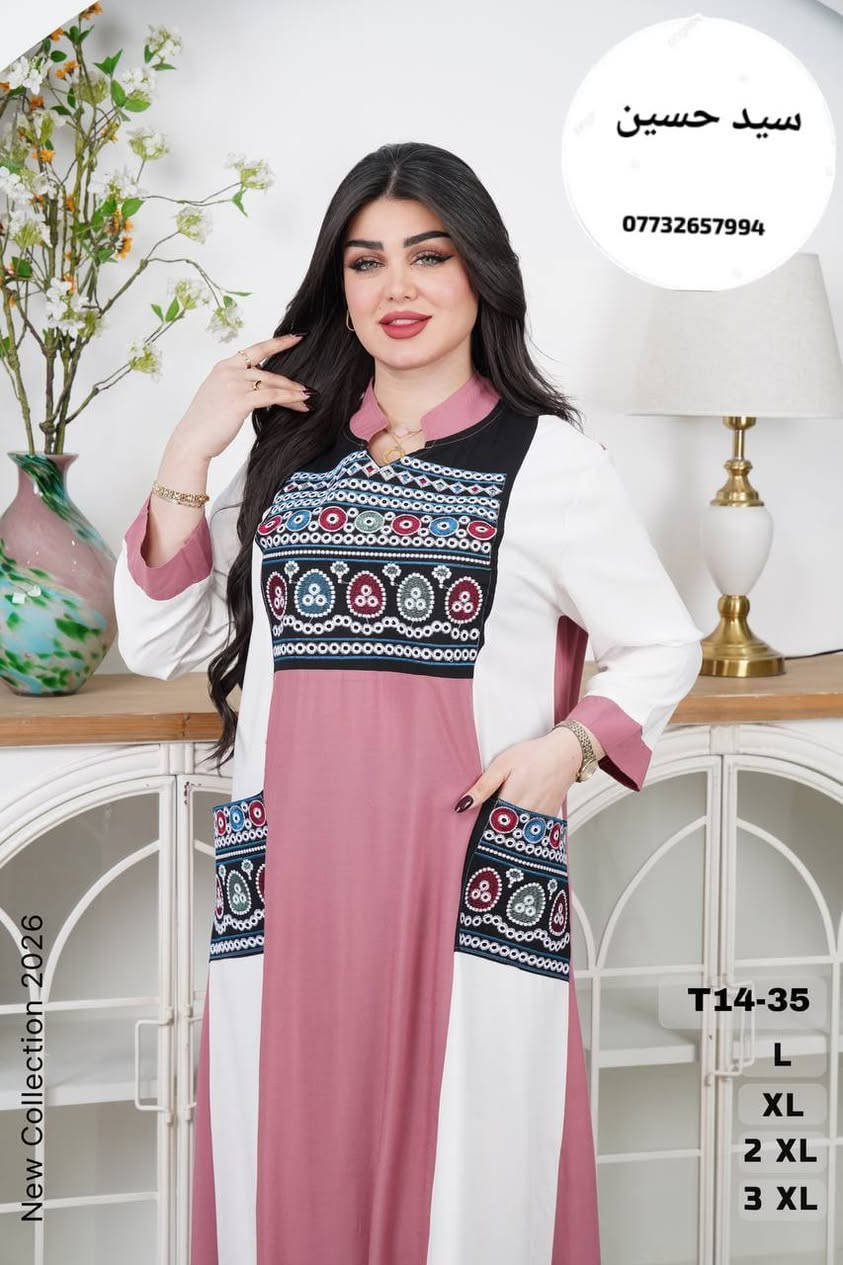 للحجز ،***********
