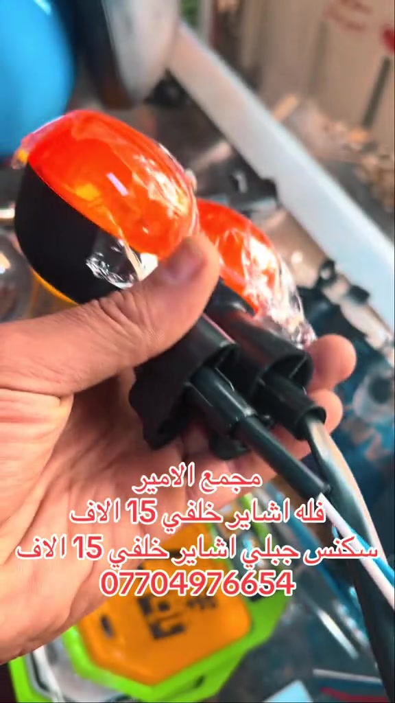 #الشعب_الصيني_ماله_حل😂😂 #دراجات_نارية_لاتعرف_القانون #تايوان🇹🇼🇹🇼🇹🇼🇹🇼 #بوليسي #ماكسات_العراق🇮🇶 


**إذا كنت صاحب هذا الإعلان وتريد حذفه لأي سبب، رجاءا أرسل رسالة إلى الدعم الفني**