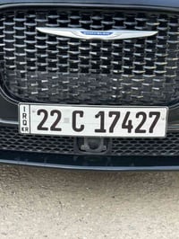 للـــبيع   نـــوع السيــــارة : اوباما كرايسلر 300 (S) اعلى فئه المـــ...