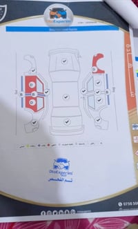 النتره • ٢٠١٢ • مكينة ٢٠٠٠