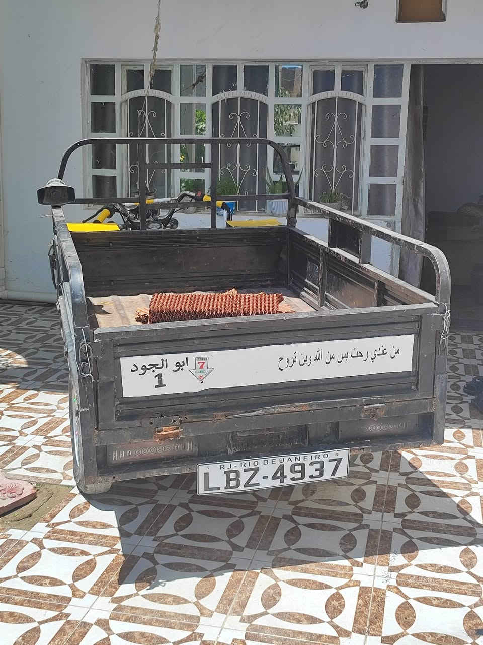 السلام عليكم ستوتة للبيع ورقة وحدة فقط
سعرها 800 وبيها مجال

مكاني بعقوبة كاطون الرازي 

***********
