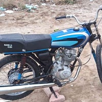 نامه • محرك مفتوح • البصره