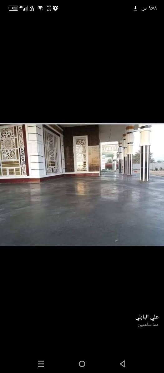 *********** رقم لتصال سلام عليكم حنه جماعت الصب نصب صبت نضافه مالت بيت ونصب تصليطه صطح شقنه داخل البصره فقط
