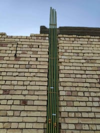 لتأسيس صحيات عامه 07715276161