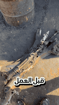 دوج كلايزر تحوير مشط بواحد حديث 2016 ضمان سنه 💯 متوفره جميع قطع دوج كر...