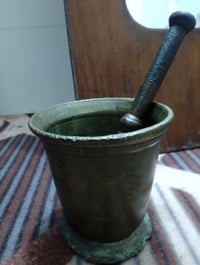 ديكور • طول ١٦ • وزن ٣ كجم ١٥٥غ