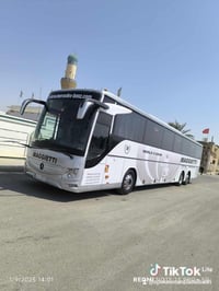 ابو طارق البدري • برنامج رمضان • مبيت كربلاء