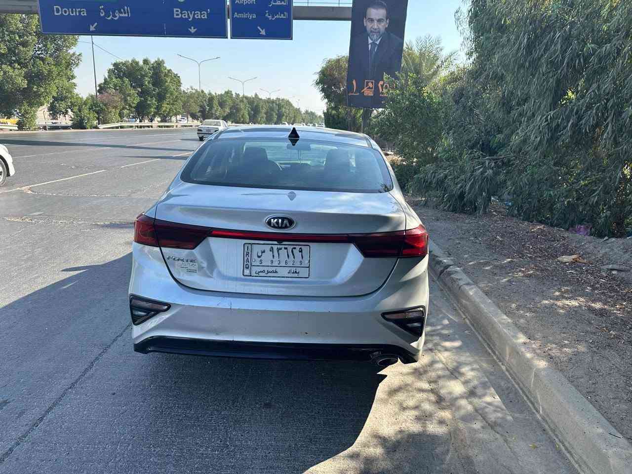 شلون الغوالي  فورتي 2020امريكي  محرك 2000 ماشيه 93 ميل السياره جاهزه من كلشي كير محرك تبريد خير من الله السيارع ليبل واحد الحادث بنيد وجاملغ راجعات بارد بدون دواخل السعر 120 وبيها مجال رقم *********** مكان السياره بغداد رقم بسمي
