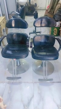 اغراض صالون • النجف