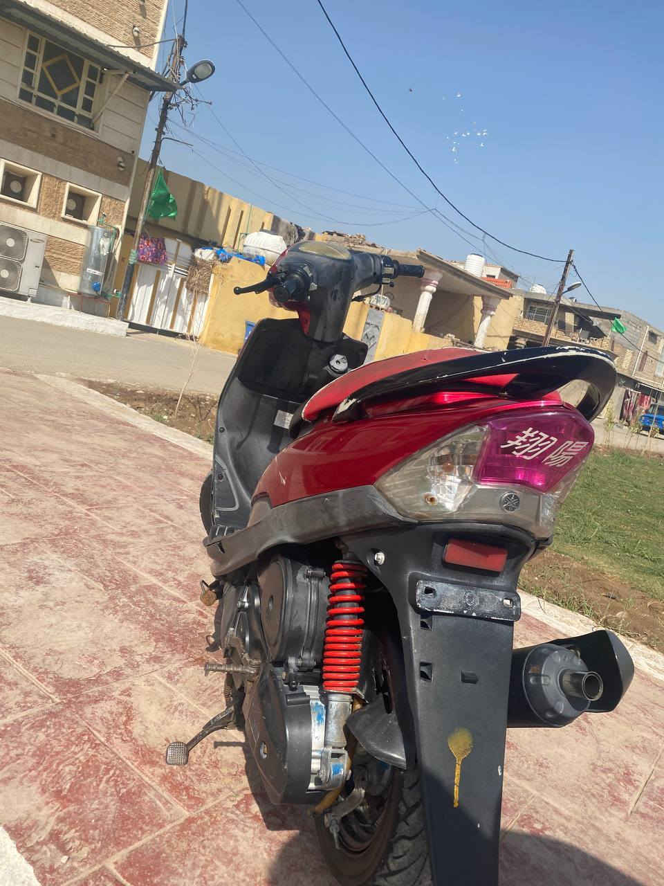 سلام عليكم دراجه نضيفه حيل بلاديه للبيع السعر خاص
رقم ***********
