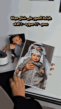 خدمات • حجز • واتساب تلجرام