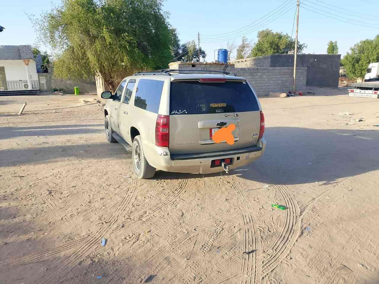 يوكن البيع رقم كركوك صولي تحويل البيع ماني بصره ***********
