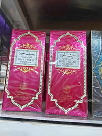 تخفيضات • توصيل • رمادي